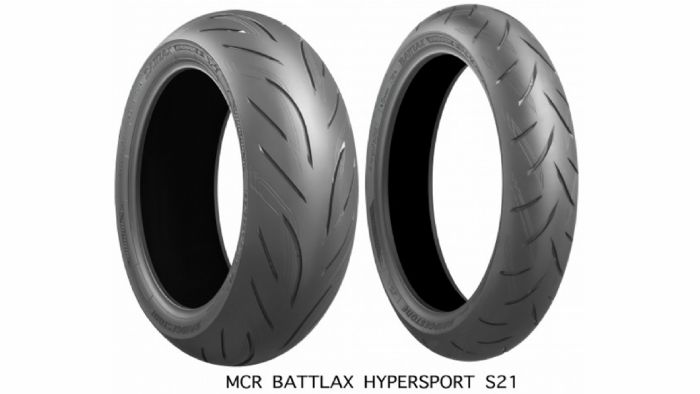 Bridgestone Battlax S21 120/70-17 & 180/55-17
